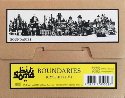 Kiyoshi Izumi - Boundaries : 4CD+BOOK