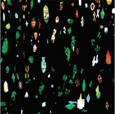Sugai Ken - 鯰上 - On The Quakefish