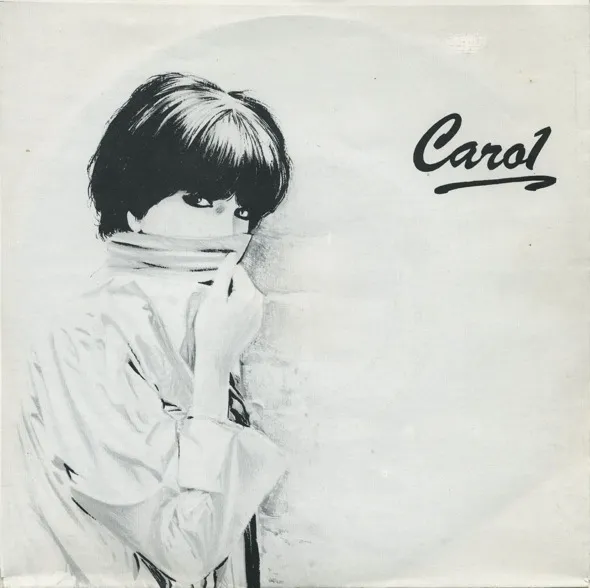 Carol - Breakdown : 7inch