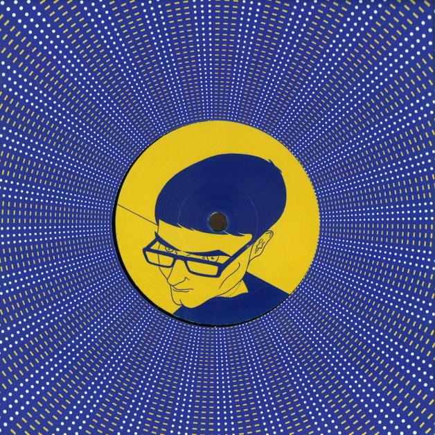 James Din A4 - Summer Of Seven 7/7 : 7inch