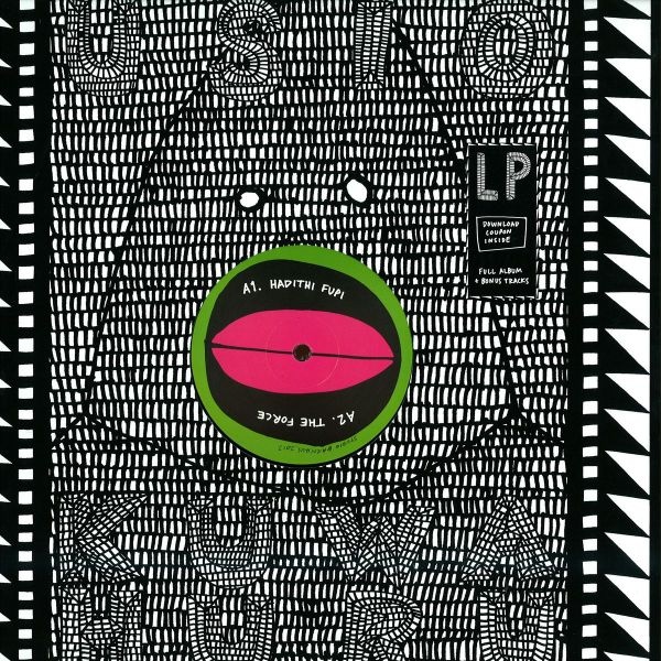 Usio - Kuwa Huru : 12inch x 2