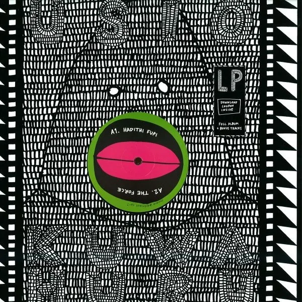 Usio - Kuwa Huru : 12inch x 2