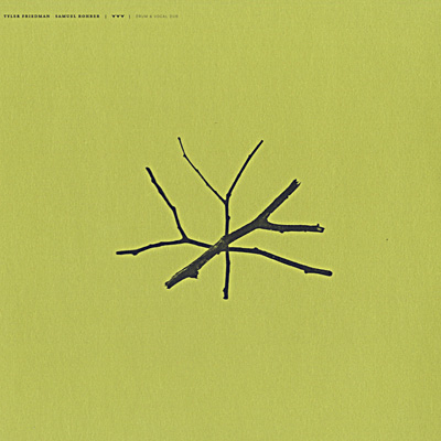 Tyler Friedman、samuel Rohrer - YYY