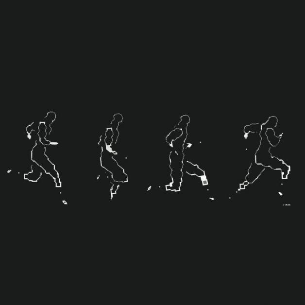 Dont DJ - Gammellan : 12inch