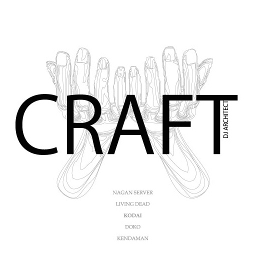 DJ Architect - Craft : 7inch