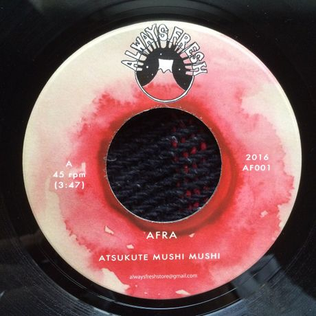 Afra - Atsukute Mushi Mushi
