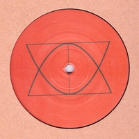 The Persuader - HIMMEL ROD : 12inch