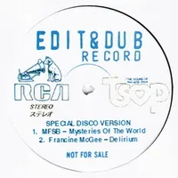 Edit & Dub - NYC 1980 Special Disco Version : 12inch