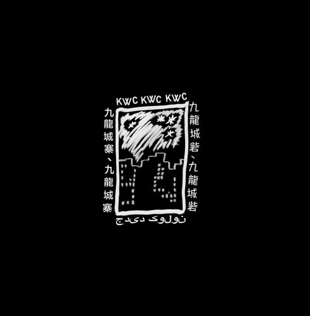 Kwc 92 - S/T : LP