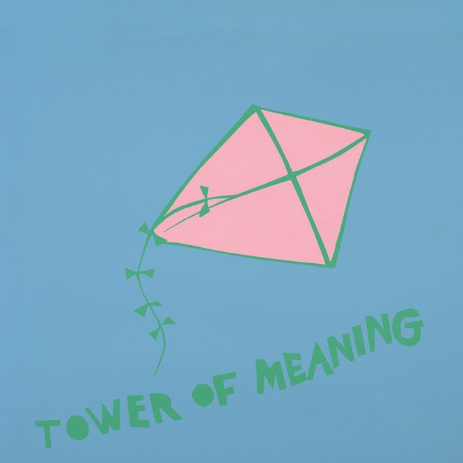 Arthur Russell - Tower Of Meaning