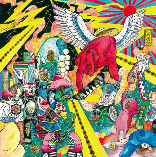 Artist: Opsb : Newtone Records