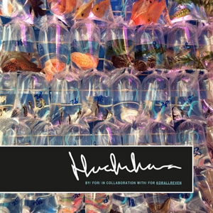 Korallreven - Here In Iowa Remix EP : 12inch