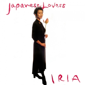 Iria - Japanese Lovers : LP
