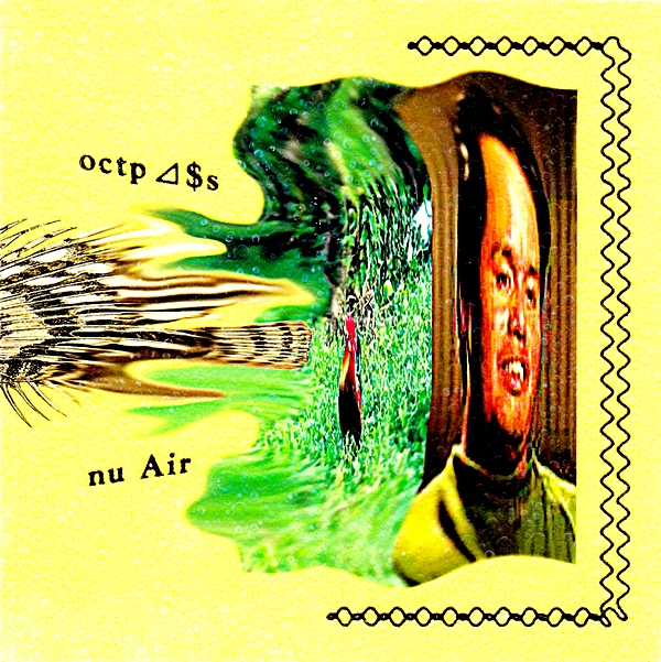 Octp ⊿$s - nu Air : CD-R