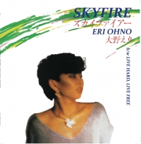 Eri Ohno - SKYFIRE : 7inch