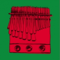 Jacob Mafuleni & Gary Gritness - Atuka Mondhoro 808 : 12inch