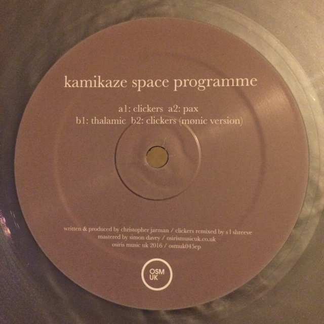 Kamikaze Space Programme - Humanoid EP : 12inch