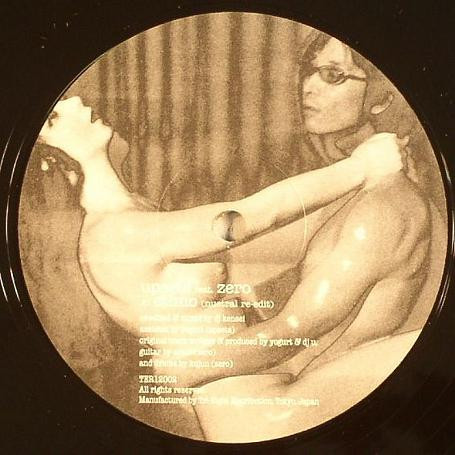 Upsets Feat. Zero - Ethno (nuetral re-edit) : 12inch