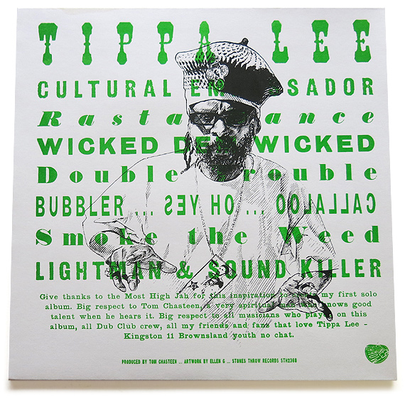 Tippa Lee - Cultural Ambassador : LP + DOWNLOAD CODE