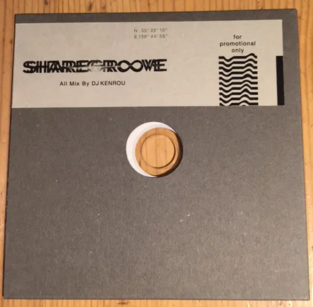 DJ Kenrou - SHAREGR∞VE : CD-R