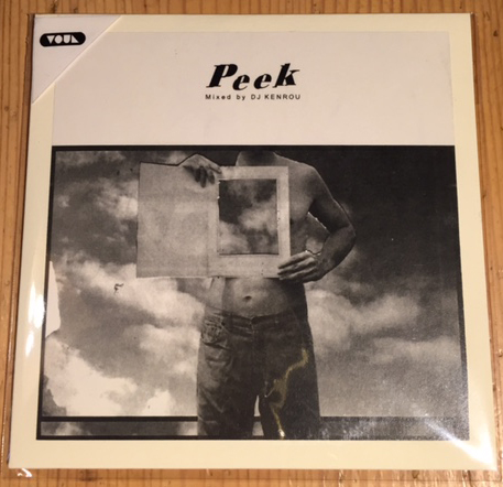 DJ Kenrou - Peek : CD-R