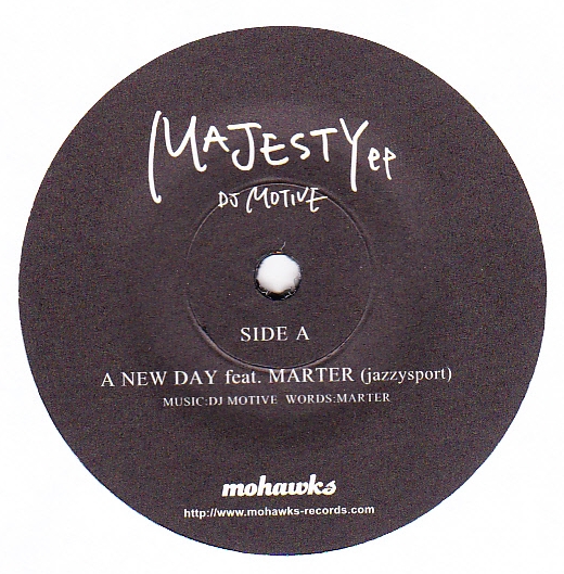 DJ Motive - Majesty EP : 7inch
