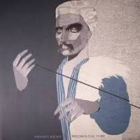 Mehmet Aslan - Mechanical Turk EP : 12inch