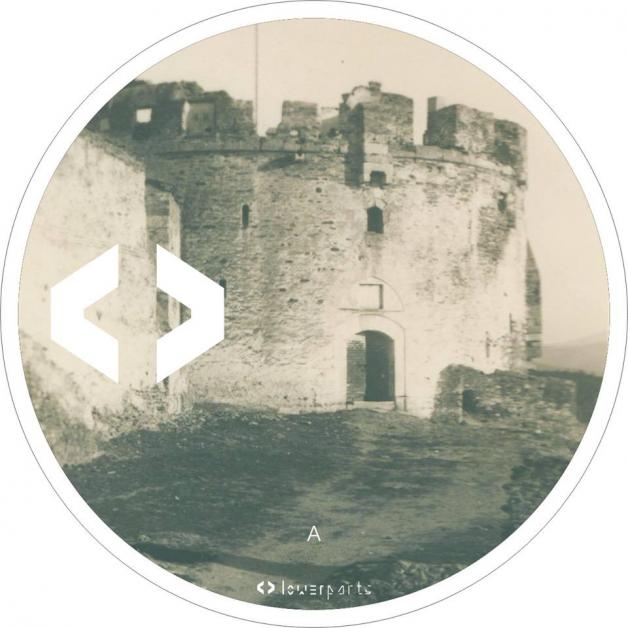 Anopolis - Dimokritou : 12inch