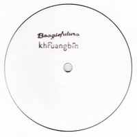 Khruangbin - REMIXES (SESSION VICTIM / DJ MILO / MARIBOU STATE REMIXES) : 12inch