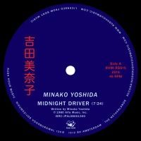 Minako Yoshida - Midnight Driver / Town : 12inch