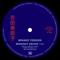 Minako Yoshida - Midnight Driver / Town