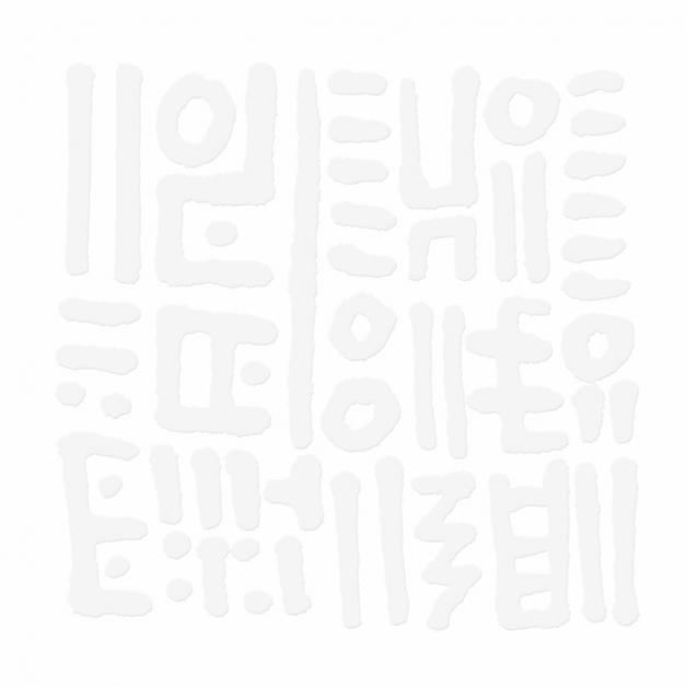 Hunee - Hunch Music Remixes (MICK WILLS/DJ FETT BURGER)