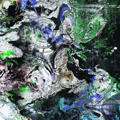 Damaski - Ancient Communications : 12inch