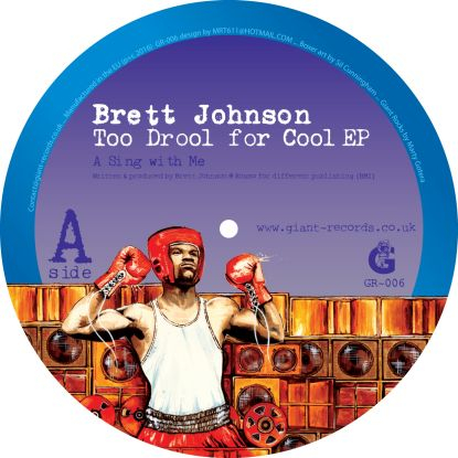 Brett Johnson - Too Drool For Cool Ep : 12inch
