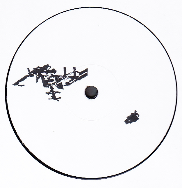 Ozel Ab - Valis