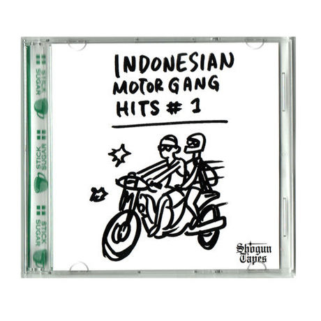Shogun Tapes - Indonesian Motor Gang Hits #1