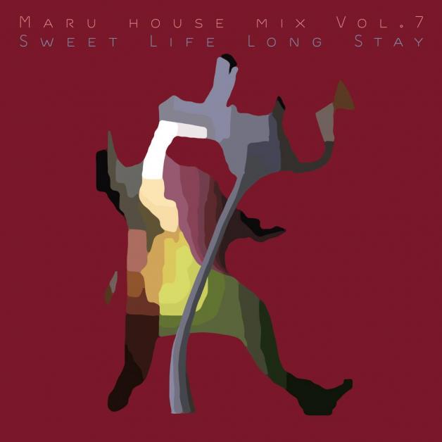 Maru - Maru House Mix Vol.7 : CDR