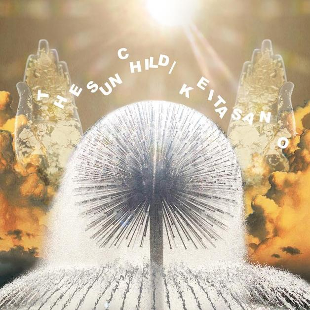 Keita Sano - The Sun Child