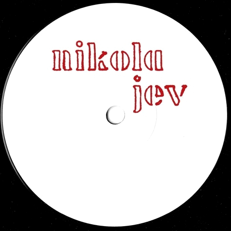 Nikolajev - Nikolajev : 12inch