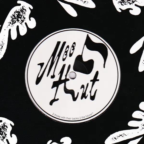 Unknown Artist - Better / Fever : 12inch