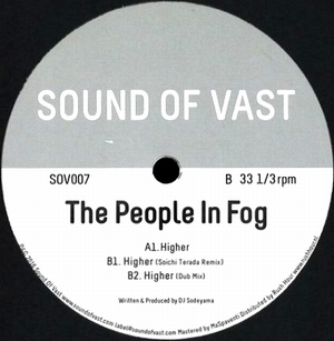 The People In Fog - Higher EP : 12inch