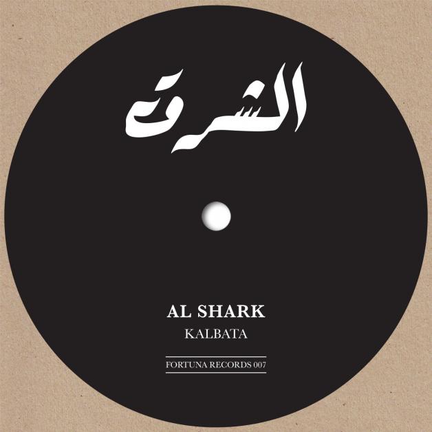 Kalbata - Al Shark : 12inch