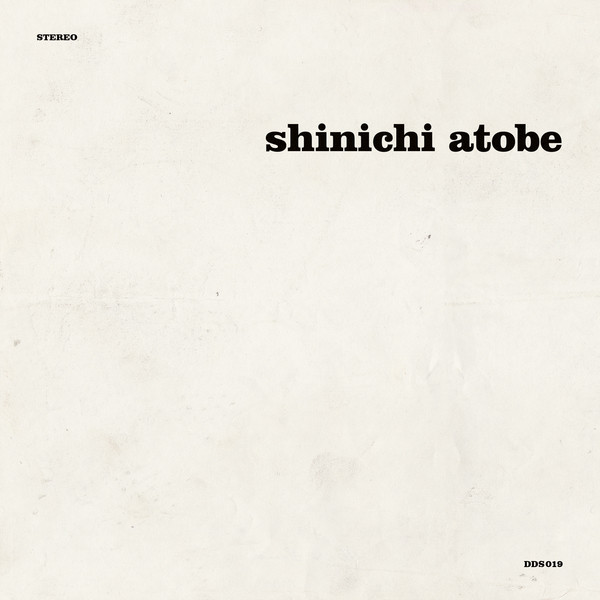 Shinichi Atobe - World : LP