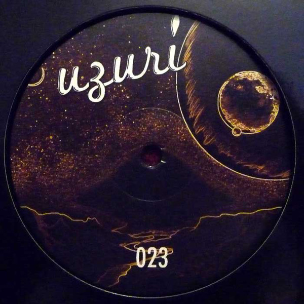 Giorgio Luceri - Space Fire Truth : 12inch