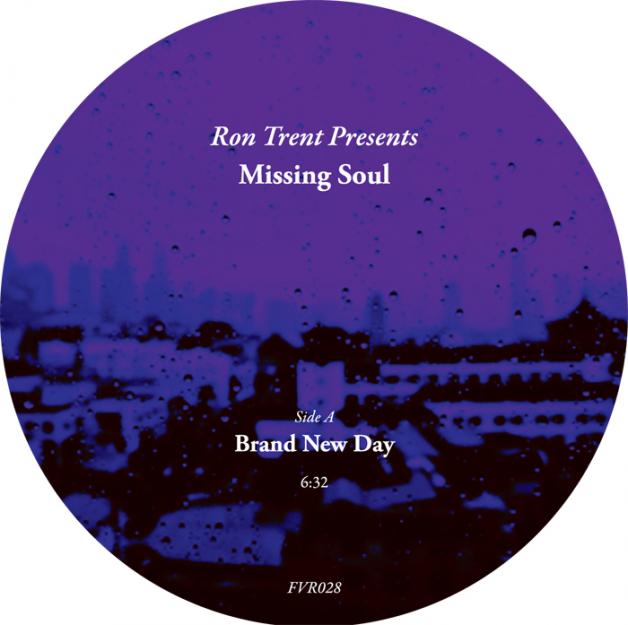 Ron Trent / Trinidadian Deep - Missing Soul : 12inch