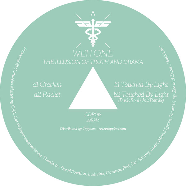 Weitone - The Illusion Of Truth And Drama : 12inch