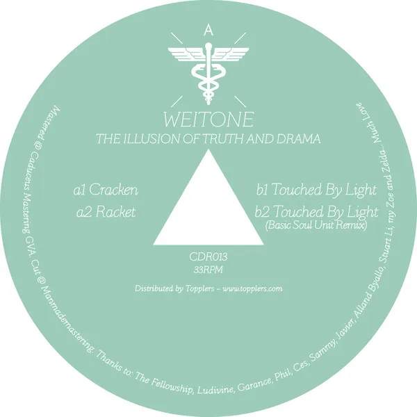 Weitone - The Illusion Of Truth And Drama : 12inch