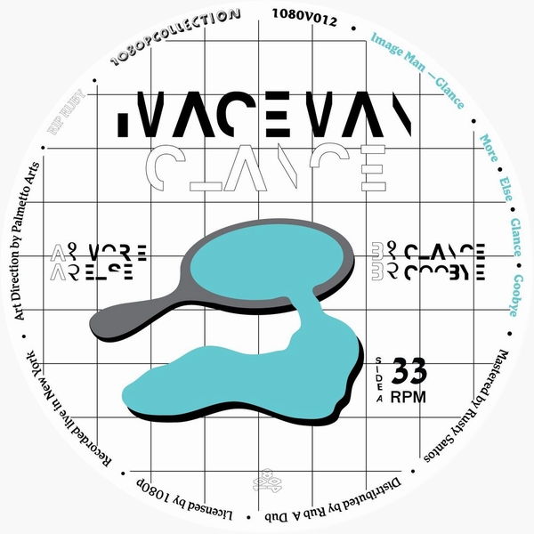 Image Man - Glance : 12inch