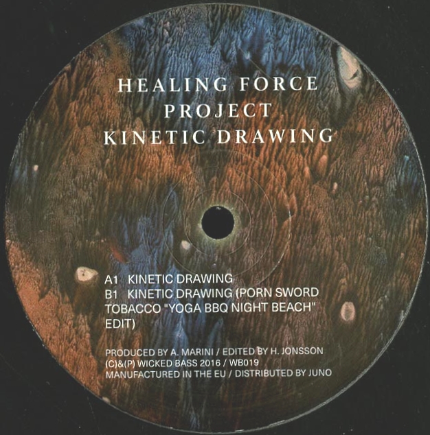 Healing Force Project - Kinetic Drawing : 12inch