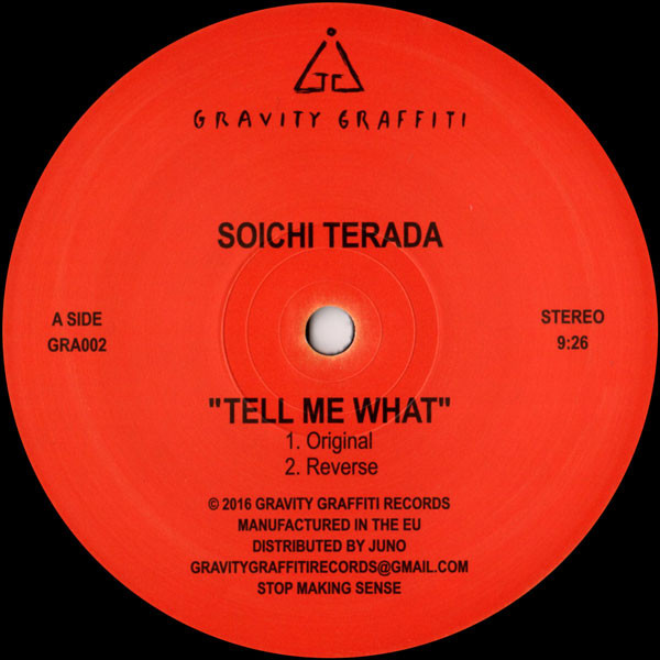 Soichi Terada / Whodamanny - Tell Me What : 12inch